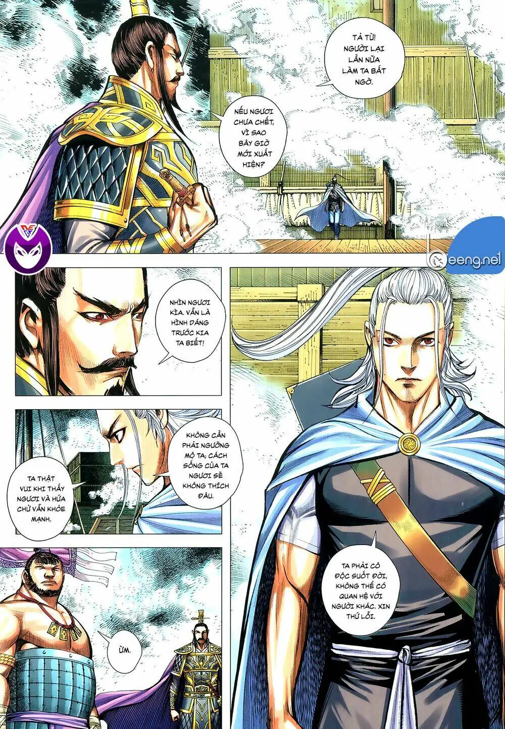 Tam Quốc Chí Dị Chapter 62.1 - Trang 8