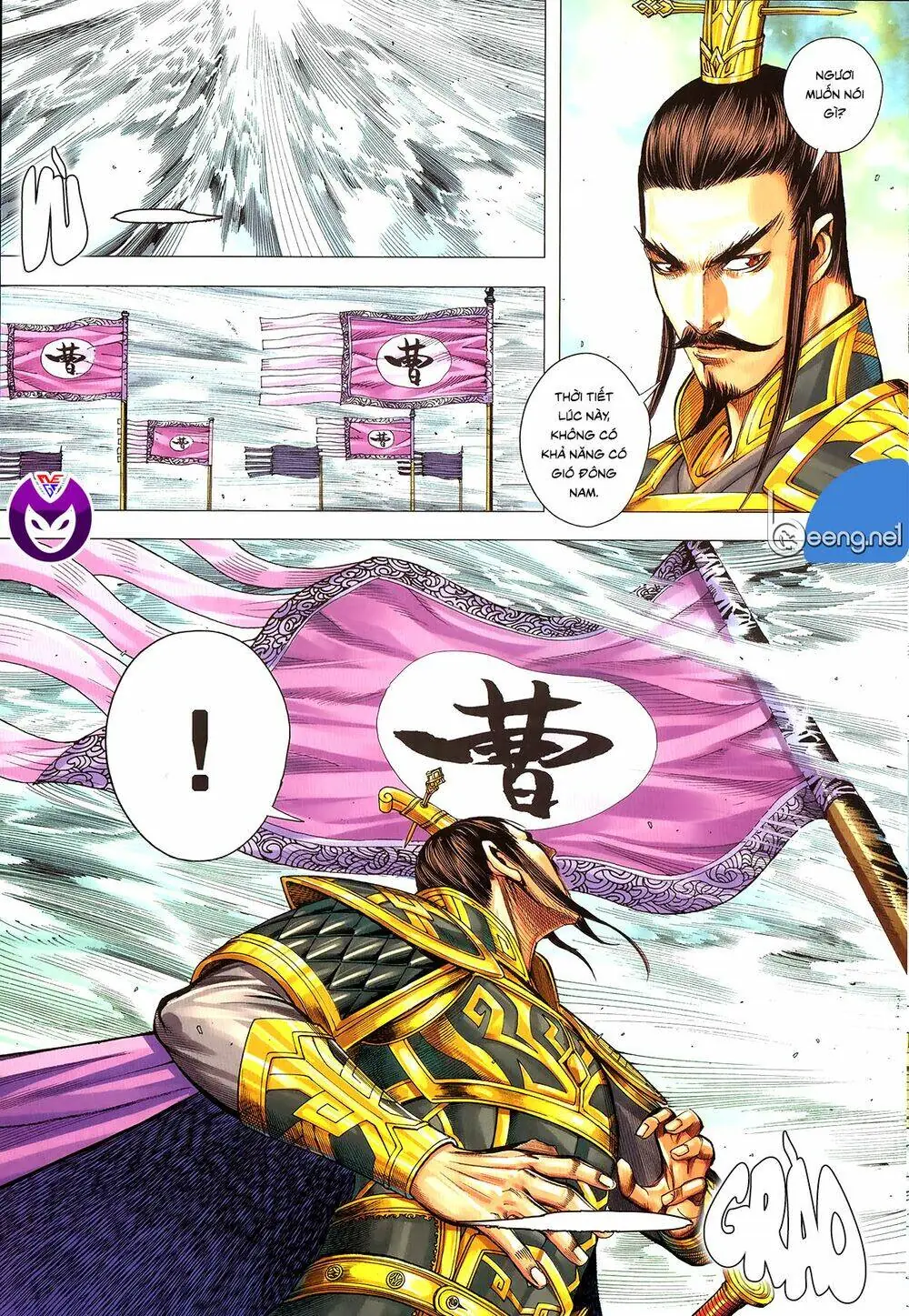 Tam Quốc Chí Dị Chapter 62.2 - Trang 10