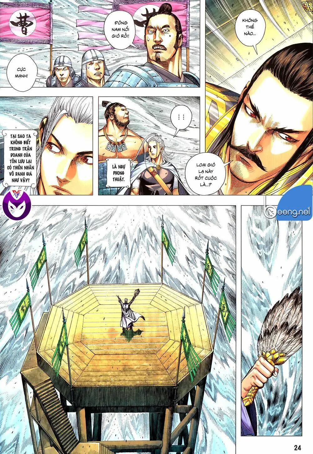 Tam Quốc Chí Dị Chapter 62.2 - Trang 11