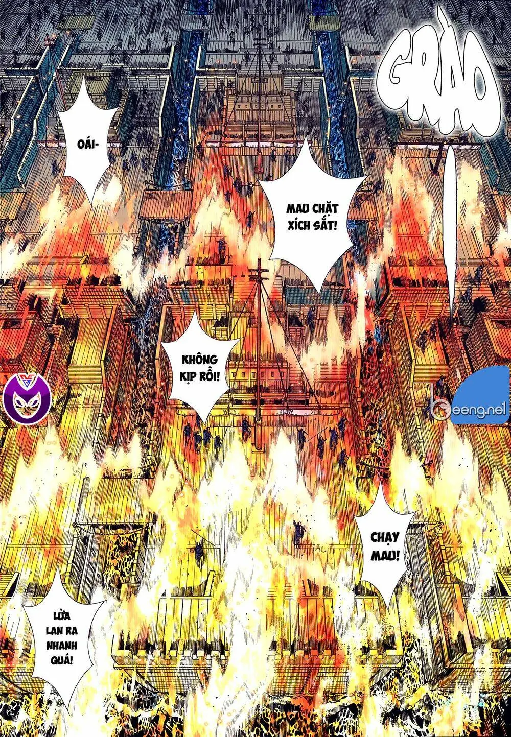 Tam Quốc Chí Dị Chapter 62.2 - Trang 15