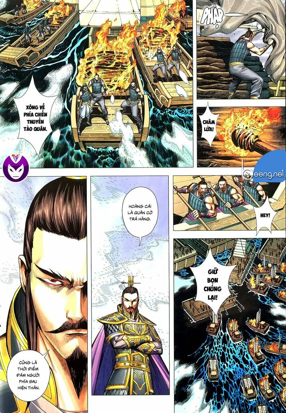 Tam Quốc Chí Dị Chapter 62.2 - Trang 3