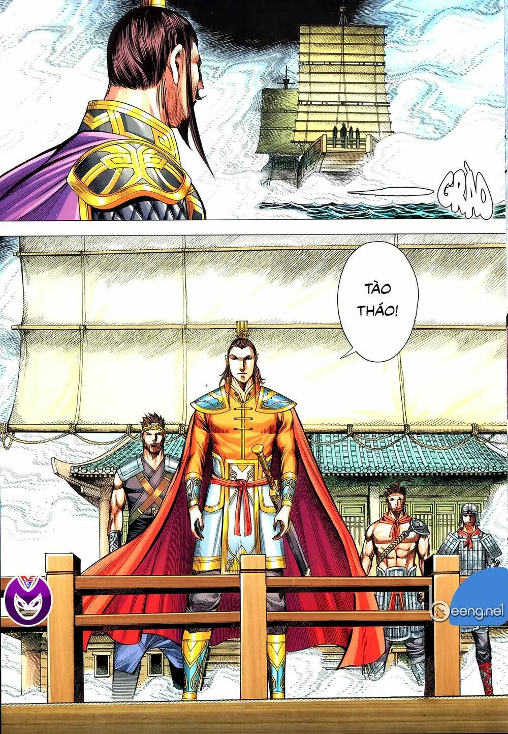 Tam Quốc Chí Dị Chapter 62.2 - Trang 4