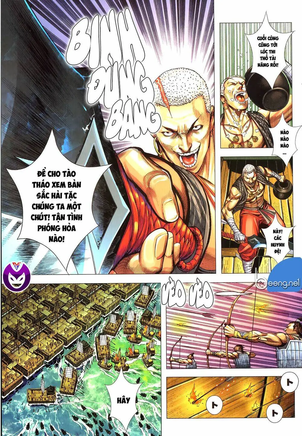 Tam Quốc Chí Dị Chapter 62.2 - Trang 6