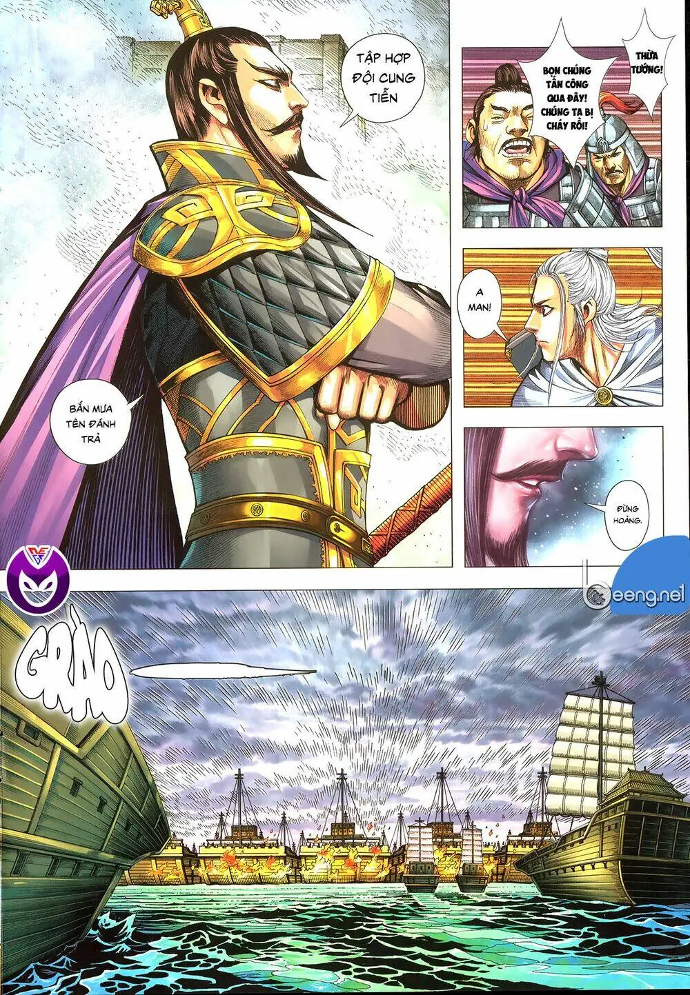 Tam Quốc Chí Dị Chapter 62.2 - Trang 7