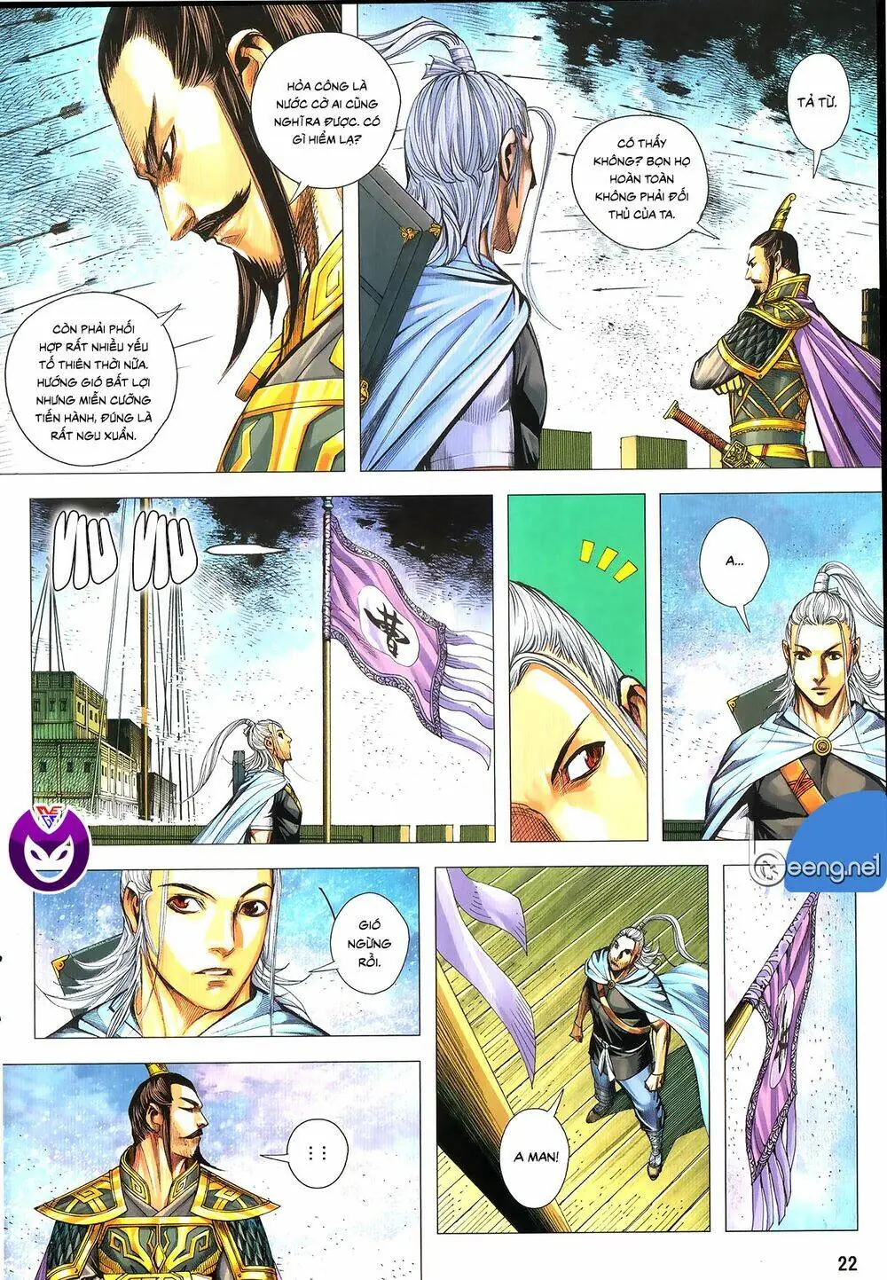 Tam Quốc Chí Dị Chapter 62.2 - Trang 9