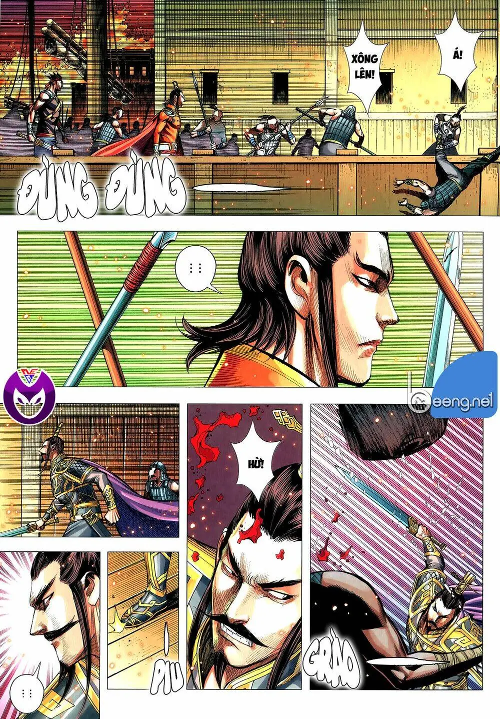 Tam Quốc Chí Dị Chapter 63.1 - Trang 10