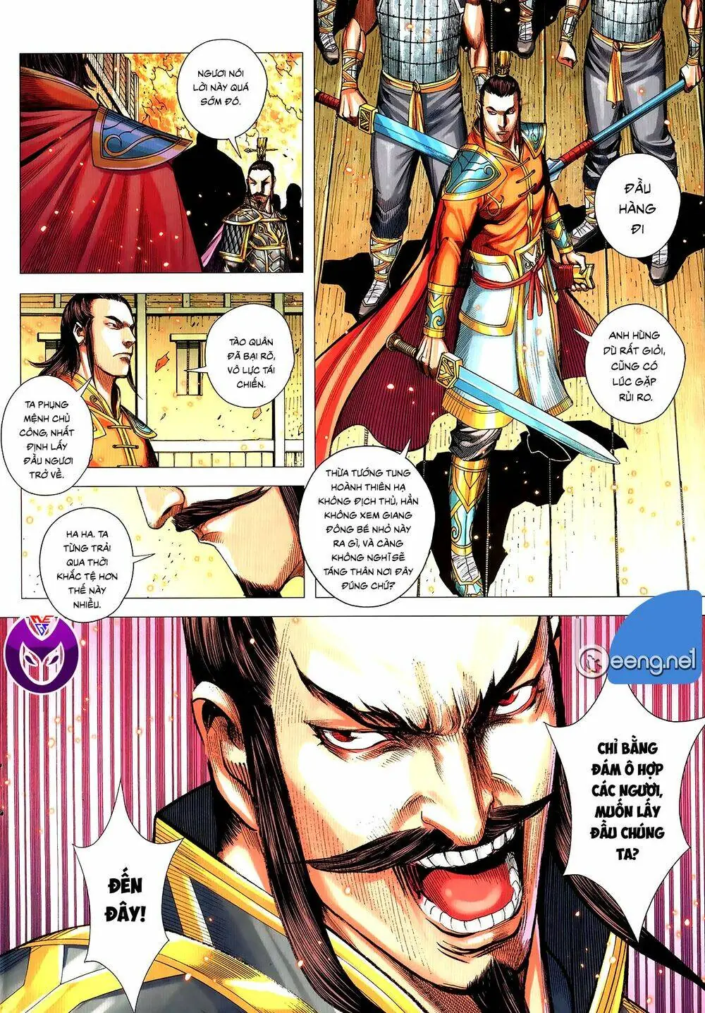Tam Quốc Chí Dị Chapter 63.1 - Trang 13