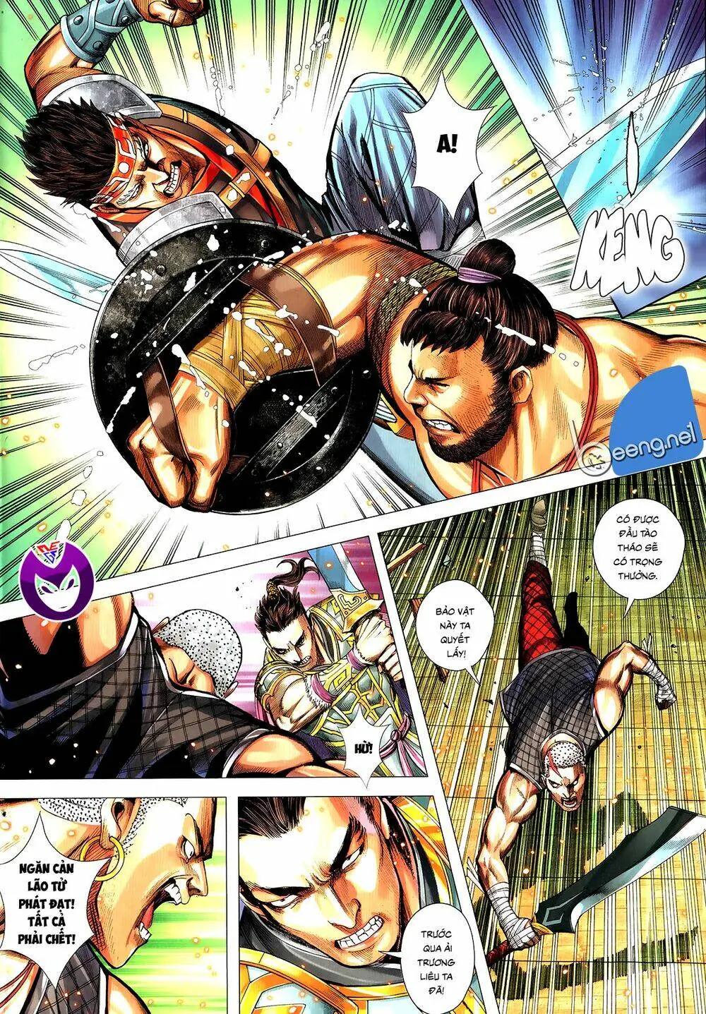Tam Quốc Chí Dị Chapter 63.1 - Trang 15