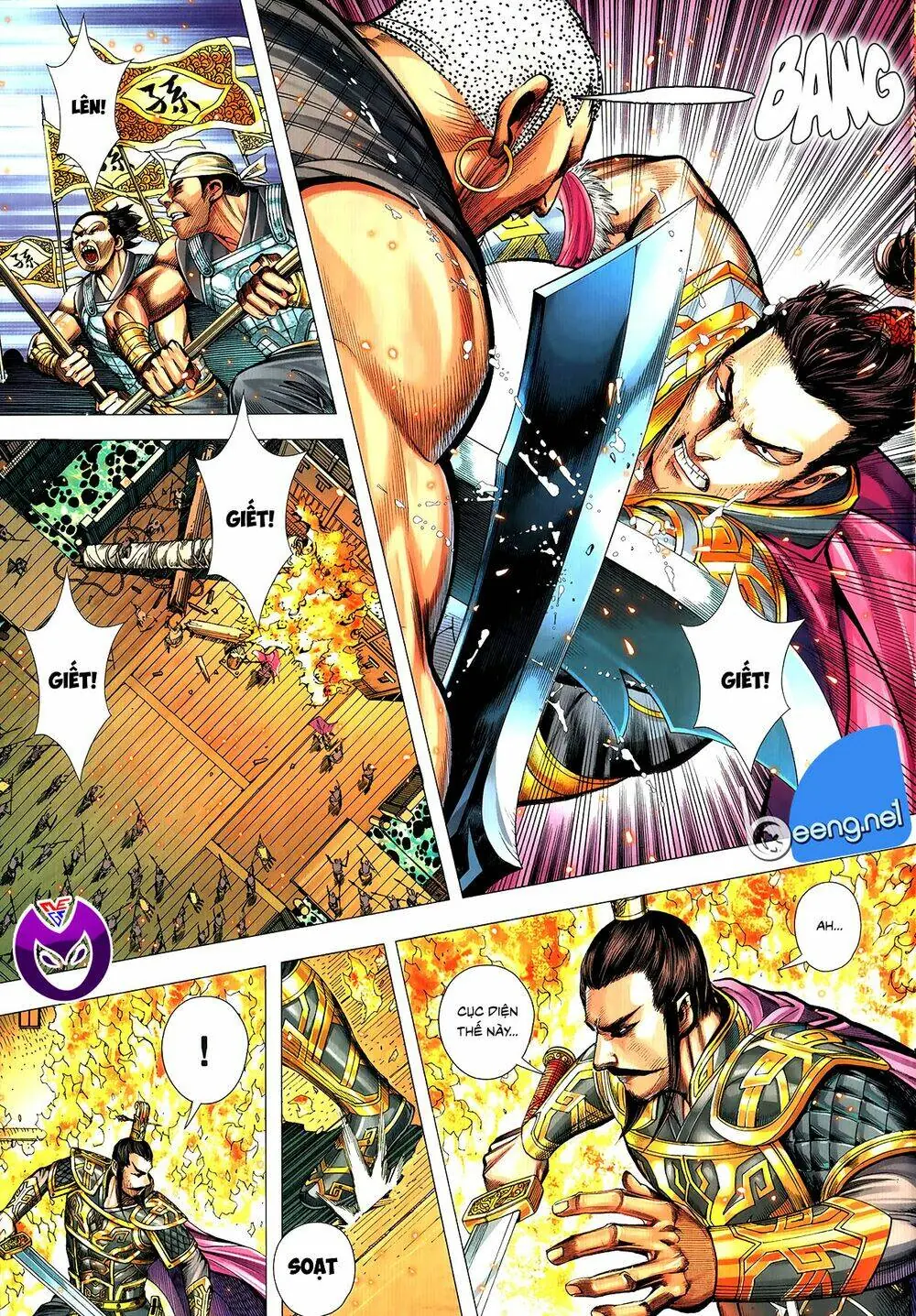 Tam Quốc Chí Dị Chapter 63.1 - Trang 16