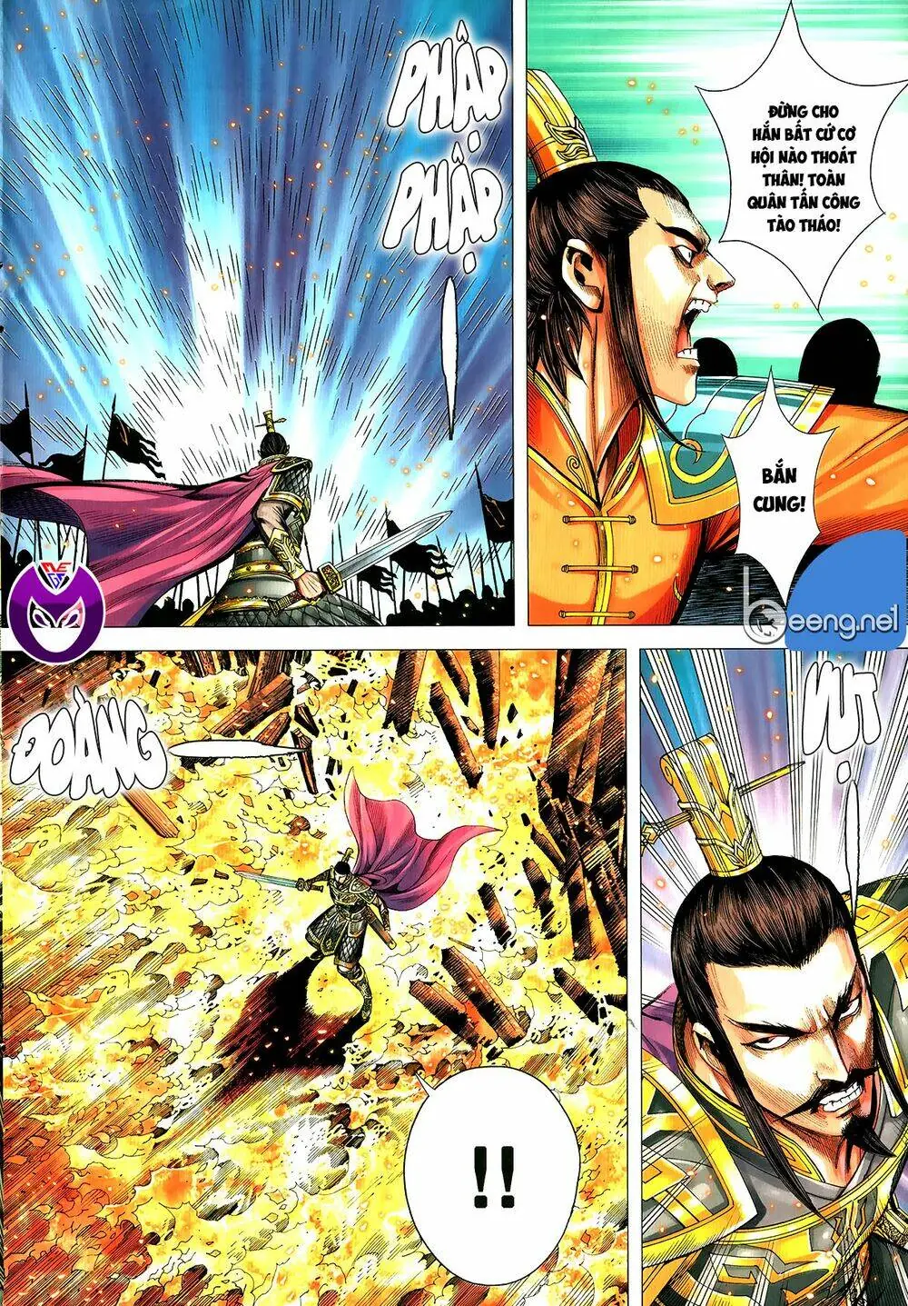 Tam Quốc Chí Dị Chapter 63.1 - Trang 17