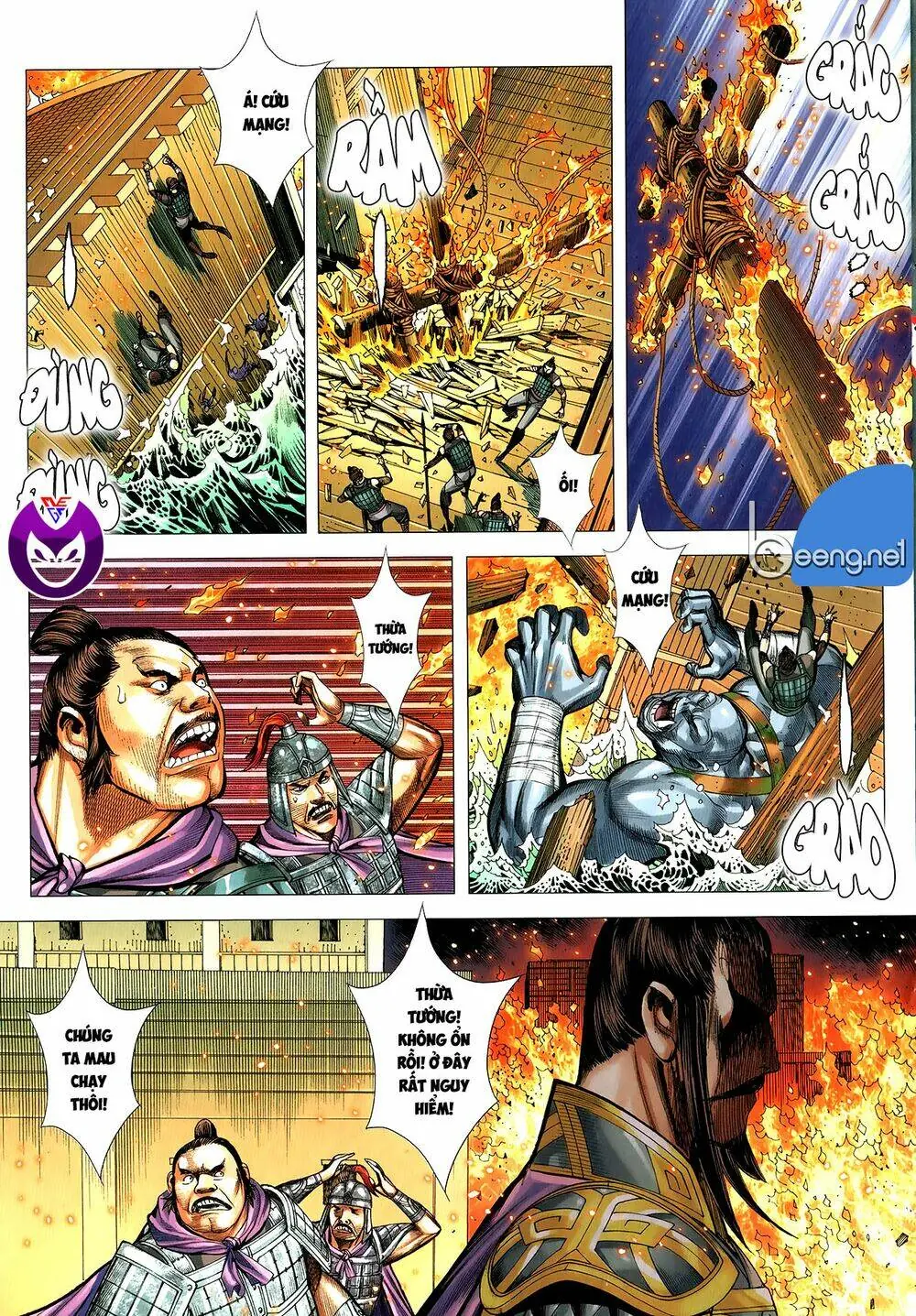 Tam Quốc Chí Dị Chapter 63.1 - Trang 4