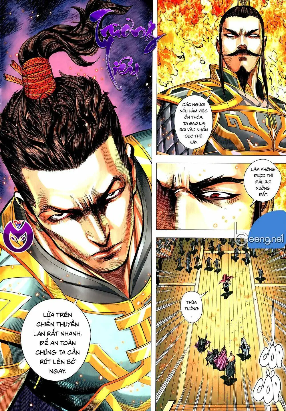 Tam Quốc Chí Dị Chapter 63.1 - Trang 7