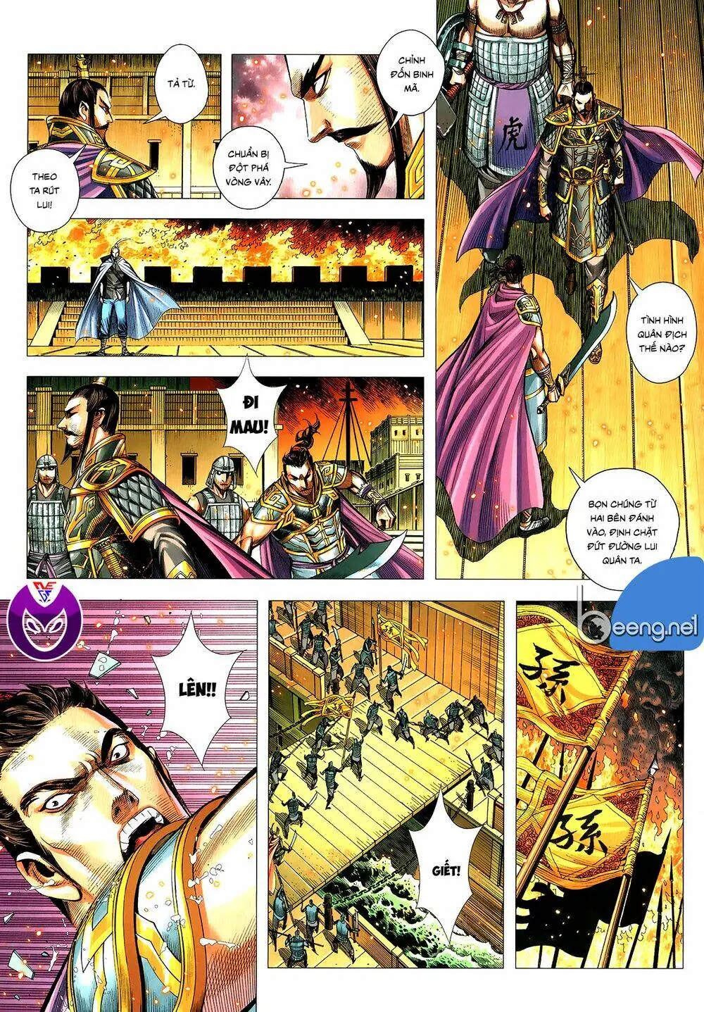 Tam Quốc Chí Dị Chapter 63.1 - Trang 8