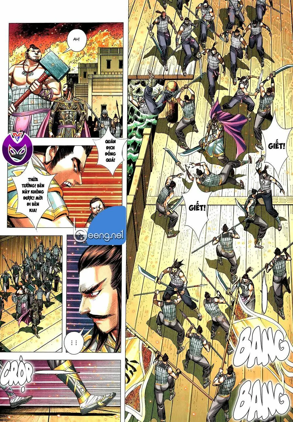 Tam Quốc Chí Dị Chapter 63.1 - Trang 9