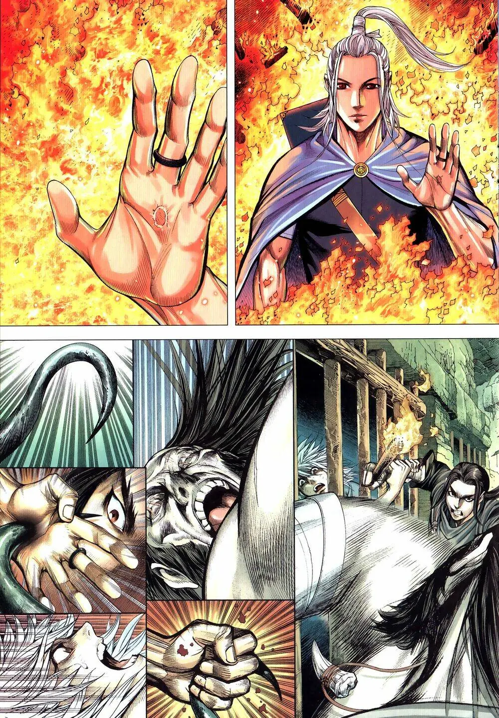 Tam Quốc Chí Dị Chapter 63.2 - Trang 11