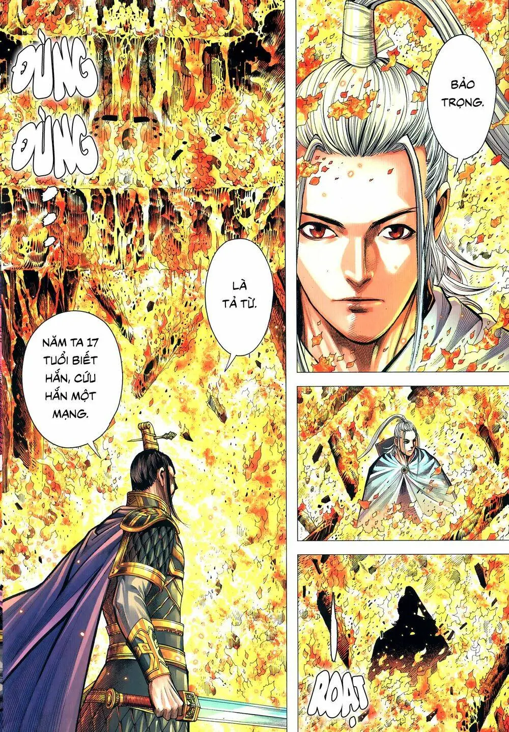 Tam Quốc Chí Dị Chapter 63.2 - Trang 12