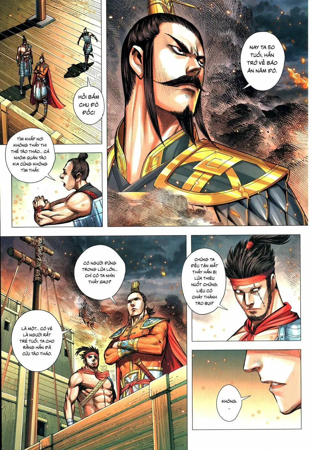 Tam Quốc Chí Dị Chapter 63.2 - Trang 13