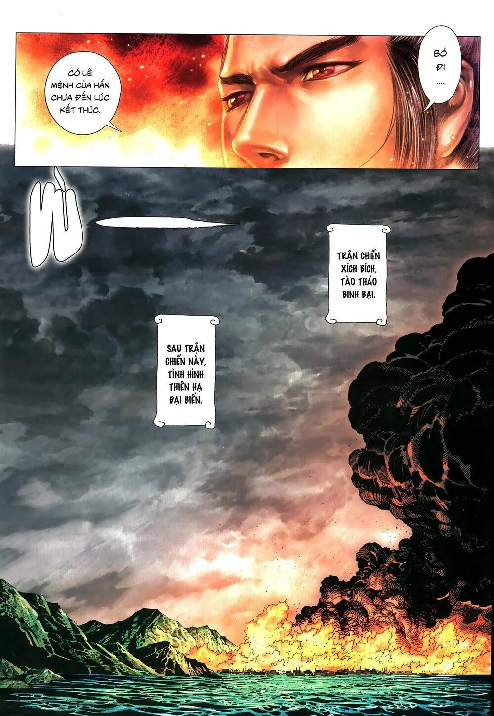 Tam Quốc Chí Dị Chapter 63.2 - Trang 14