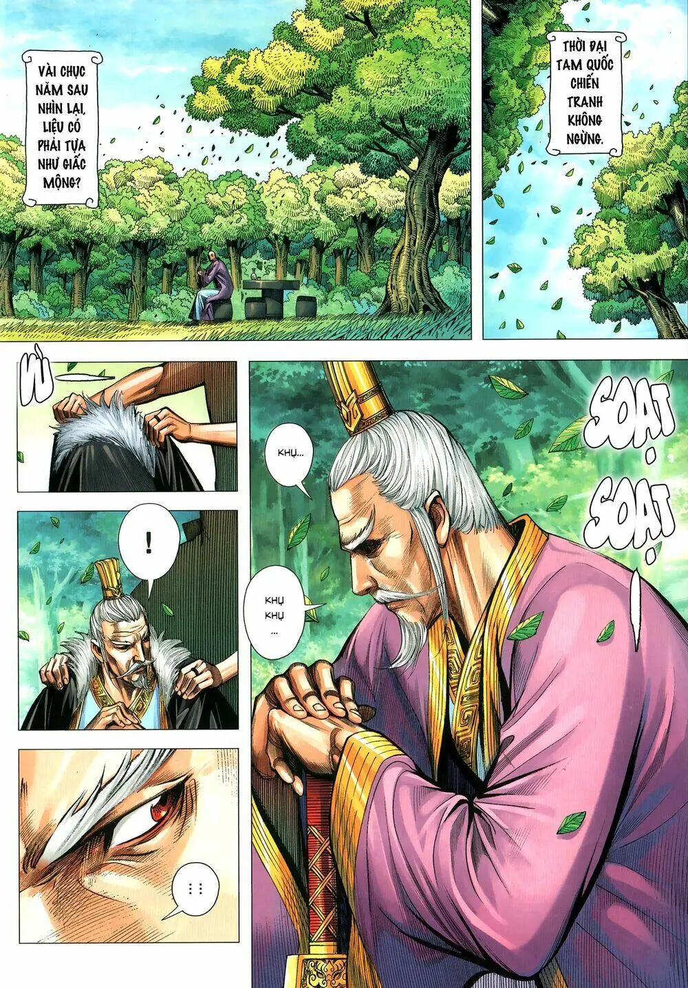 Tam Quốc Chí Dị Chapter 63.2 - Trang 16