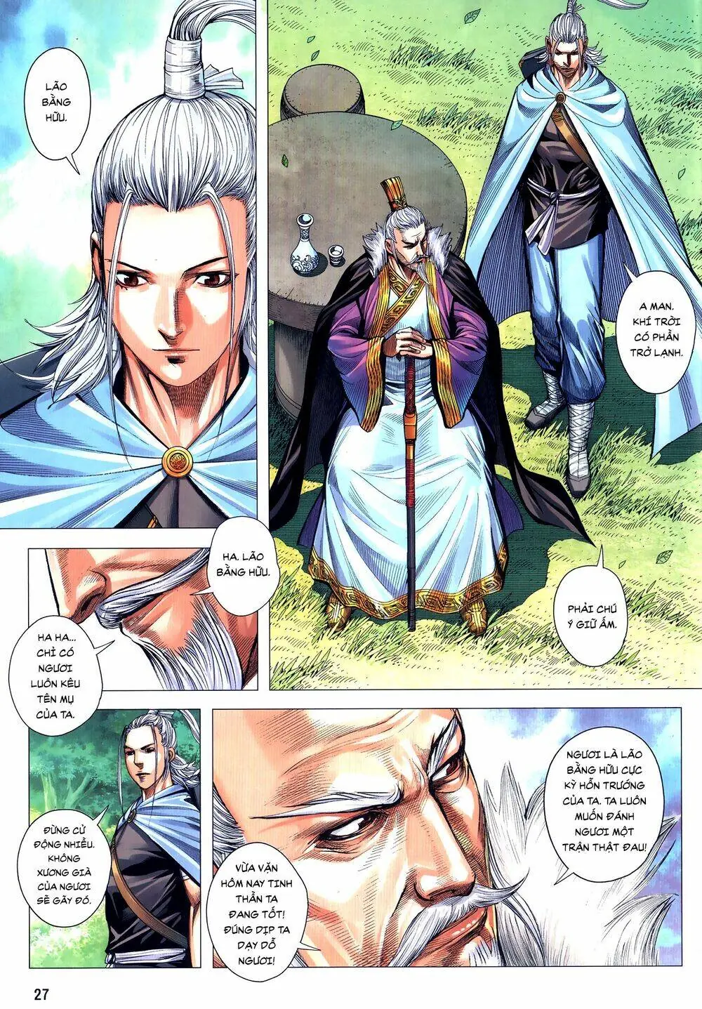 Tam Quốc Chí Dị Chapter 63.2 - Trang 17