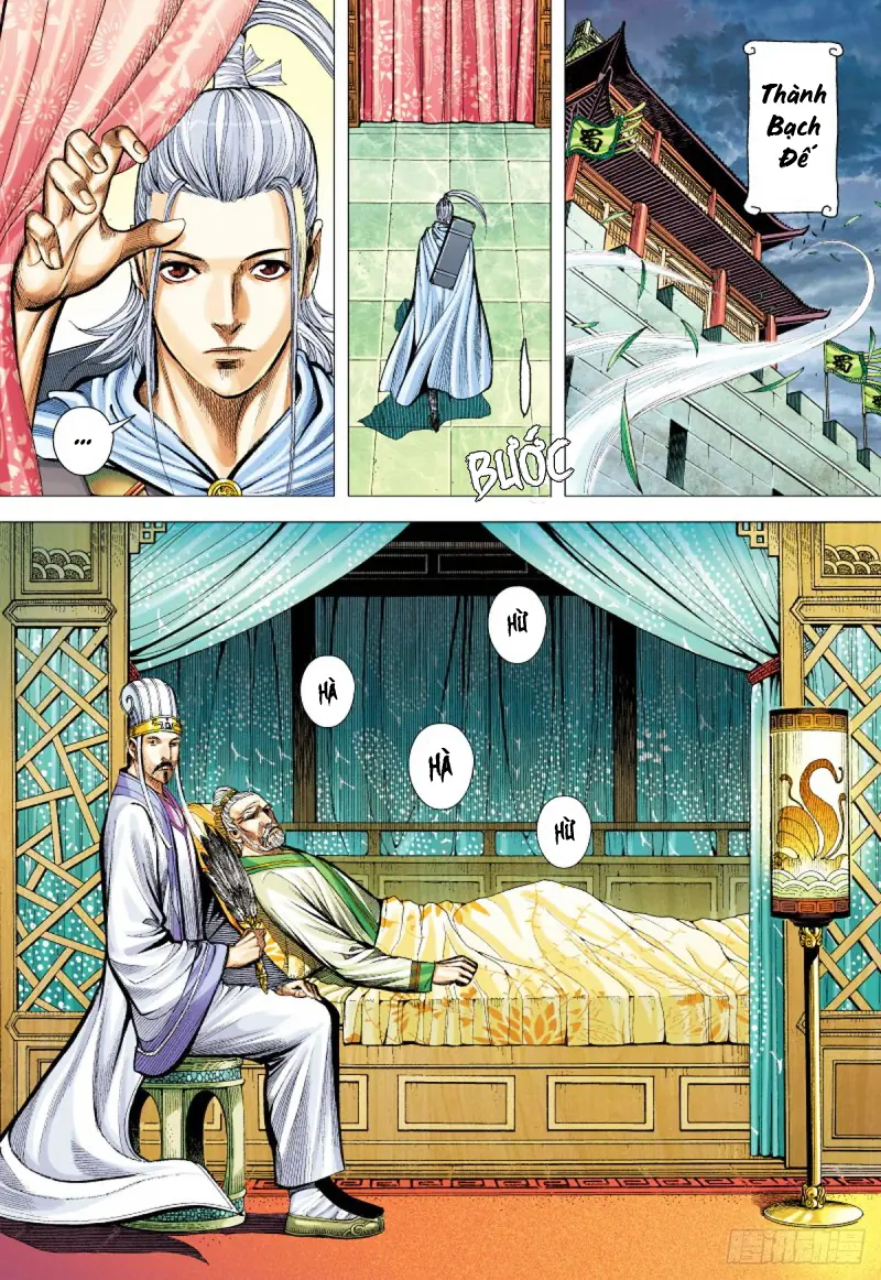 Tam Quốc Chí Dị Chapter 64.1 - Trang 10