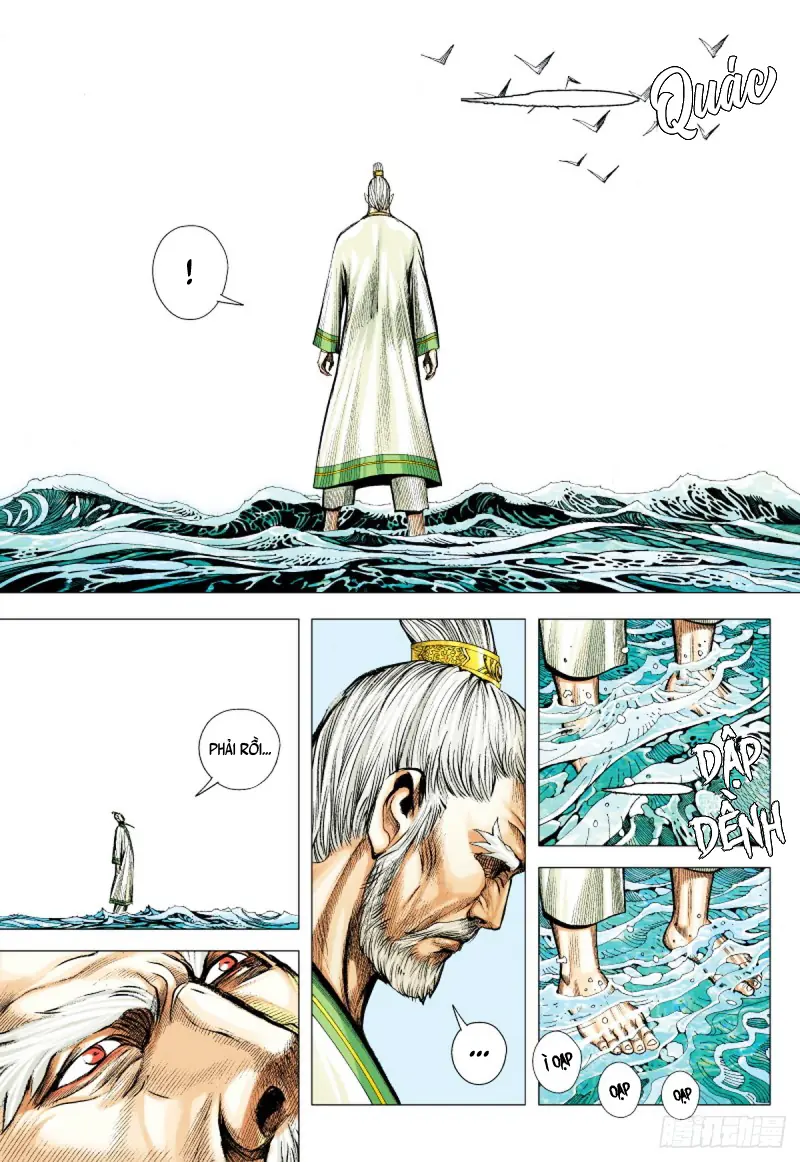 Tam Quốc Chí Dị Chapter 64.1 - Trang 12