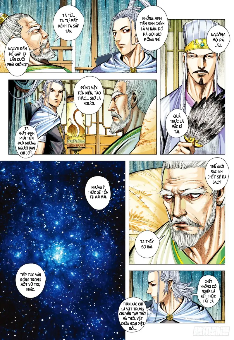 Tam Quốc Chí Dị Chapter 64.1 - Trang 14