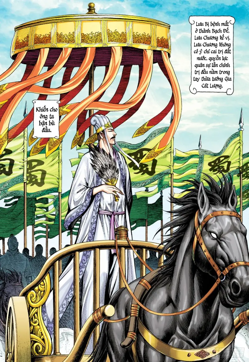 Tam Quốc Chí Dị Chapter 64.1 - Trang 17