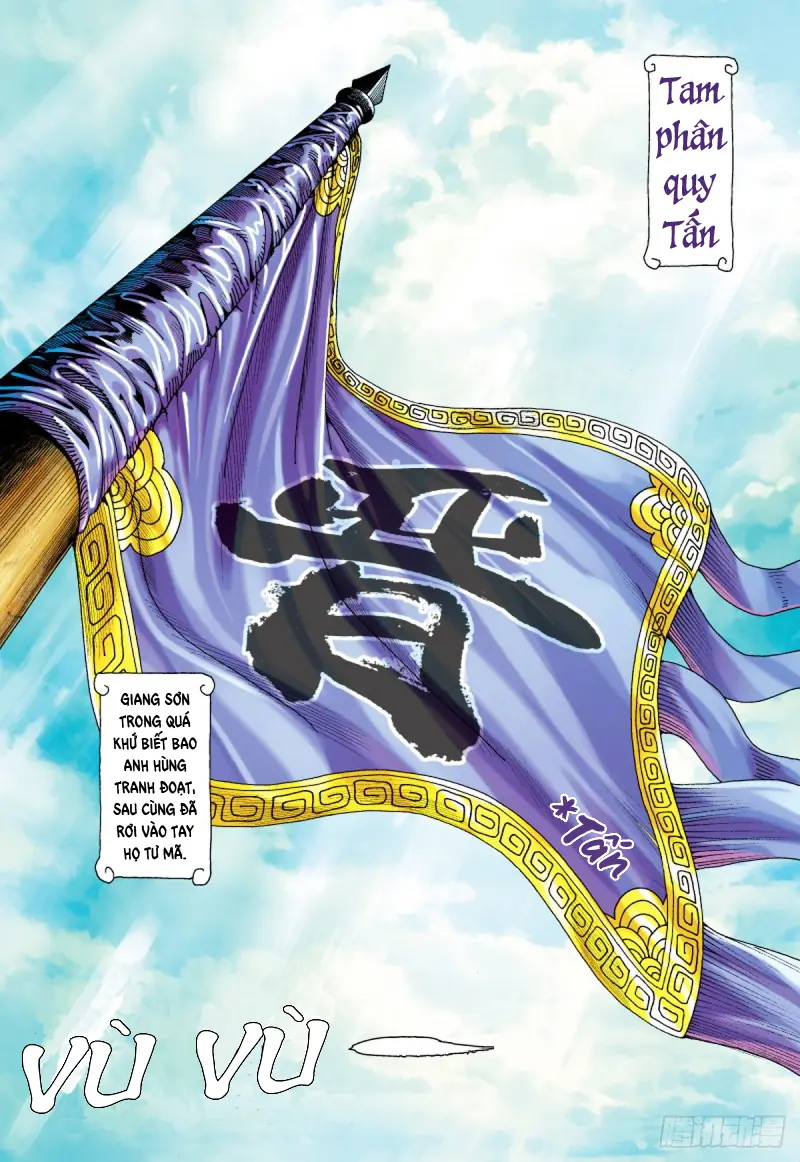 Tam Quốc Chí Dị Chapter 64.2 - Trang 4