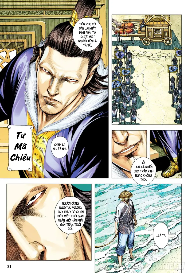 Tam Quốc Chí Dị Chapter 64.2 - Trang 6