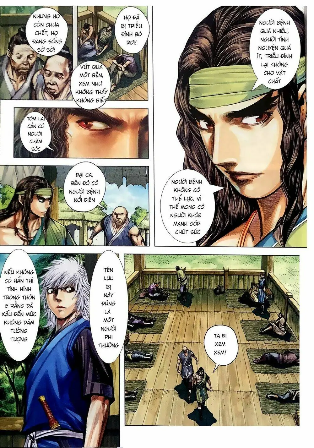 Tam Quốc Chí Dị Chapter 7 - Trang 11