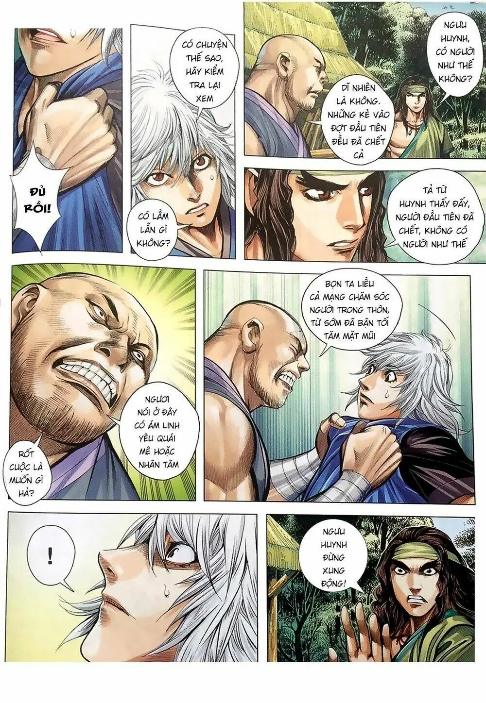 Tam Quốc Chí Dị Chapter 7 - Trang 13