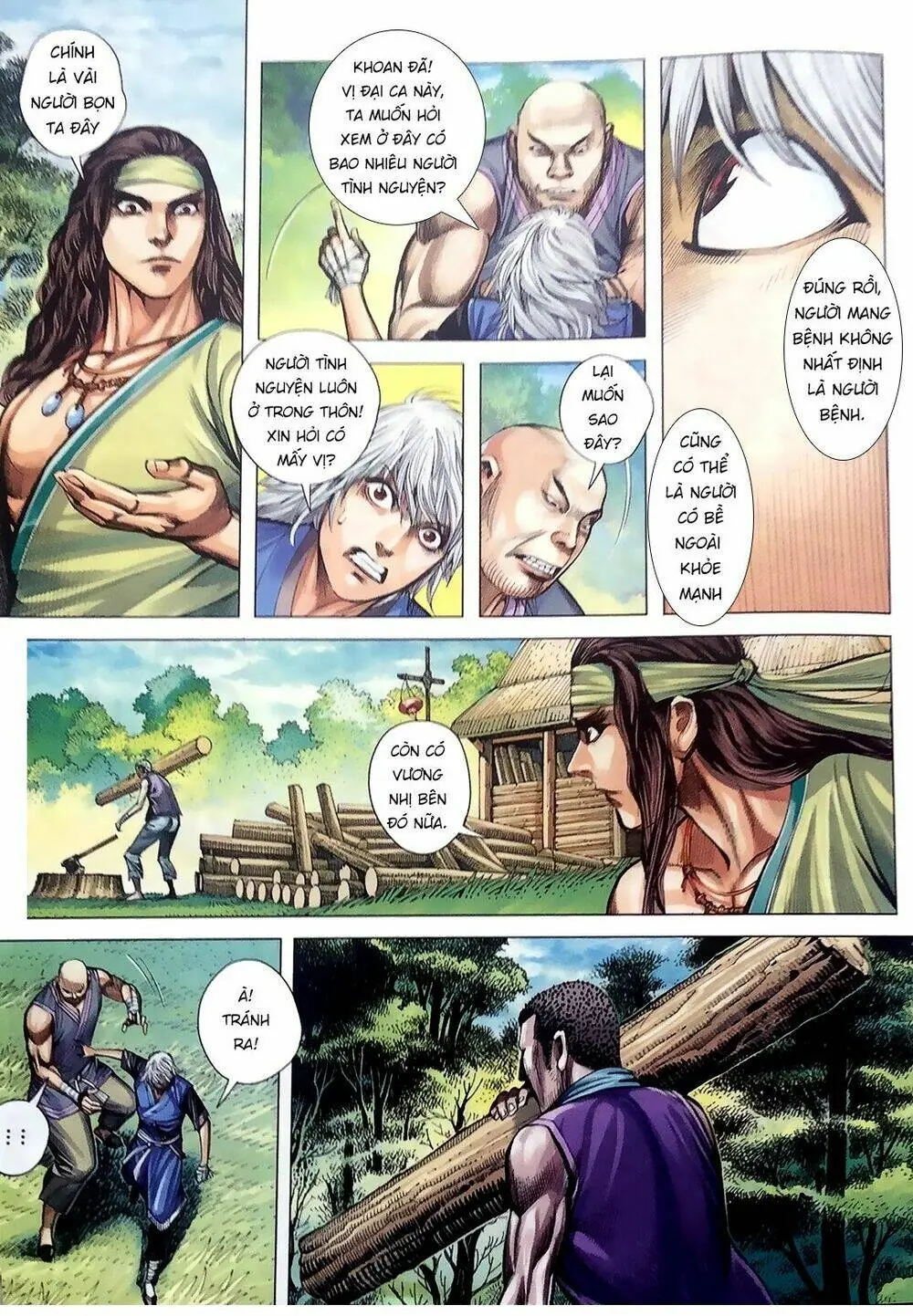 Tam Quốc Chí Dị Chapter 7 - Trang 14