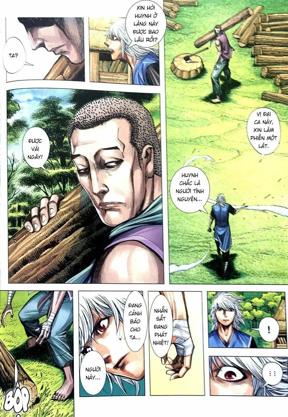 Tam Quốc Chí Dị Chapter 7 - Trang 15