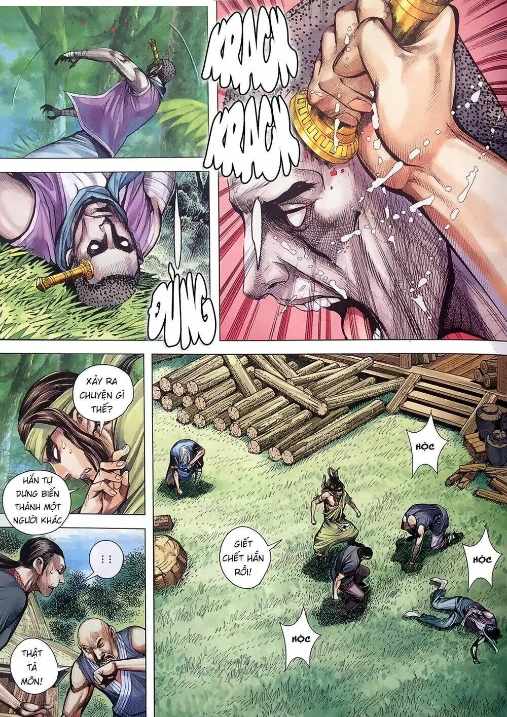 Tam Quốc Chí Dị Chapter 7 - Trang 22