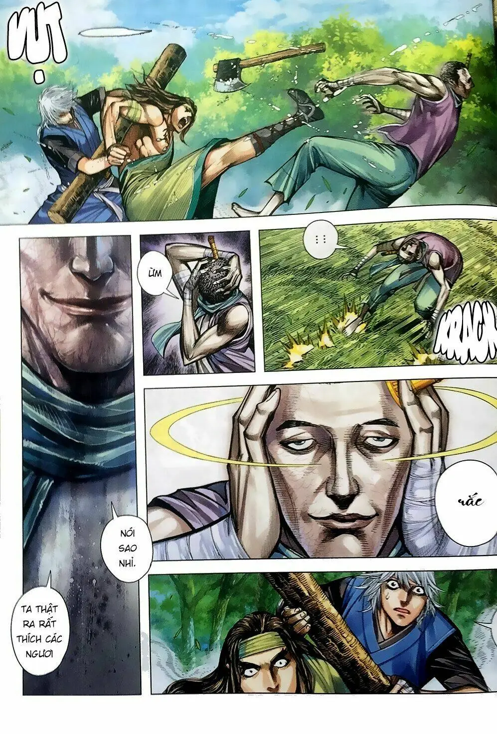 Tam Quốc Chí Dị Chapter 7 - Trang 26