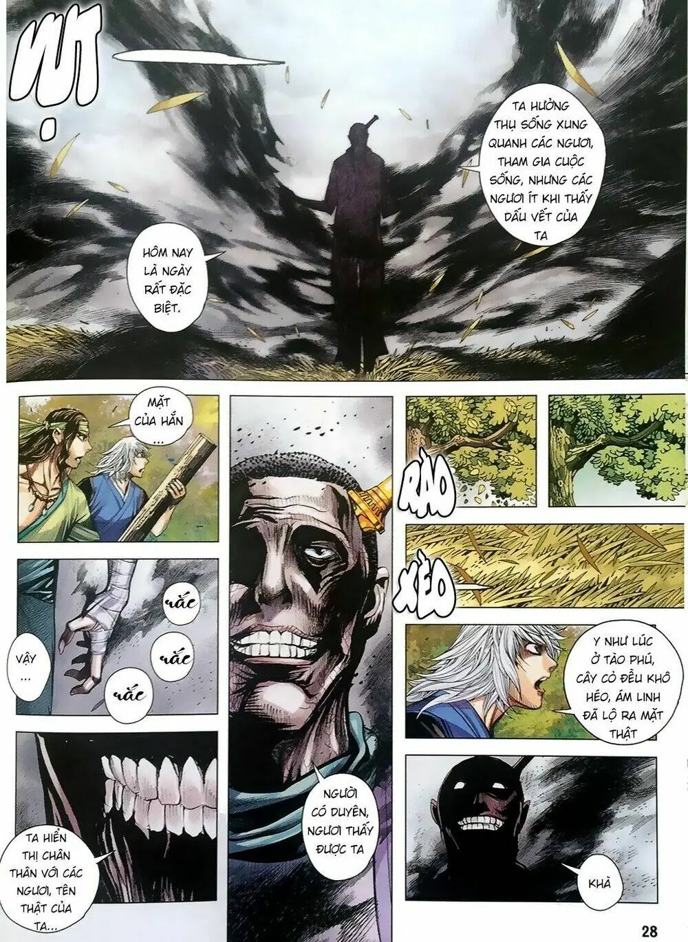 Tam Quốc Chí Dị Chapter 7 - Trang 27