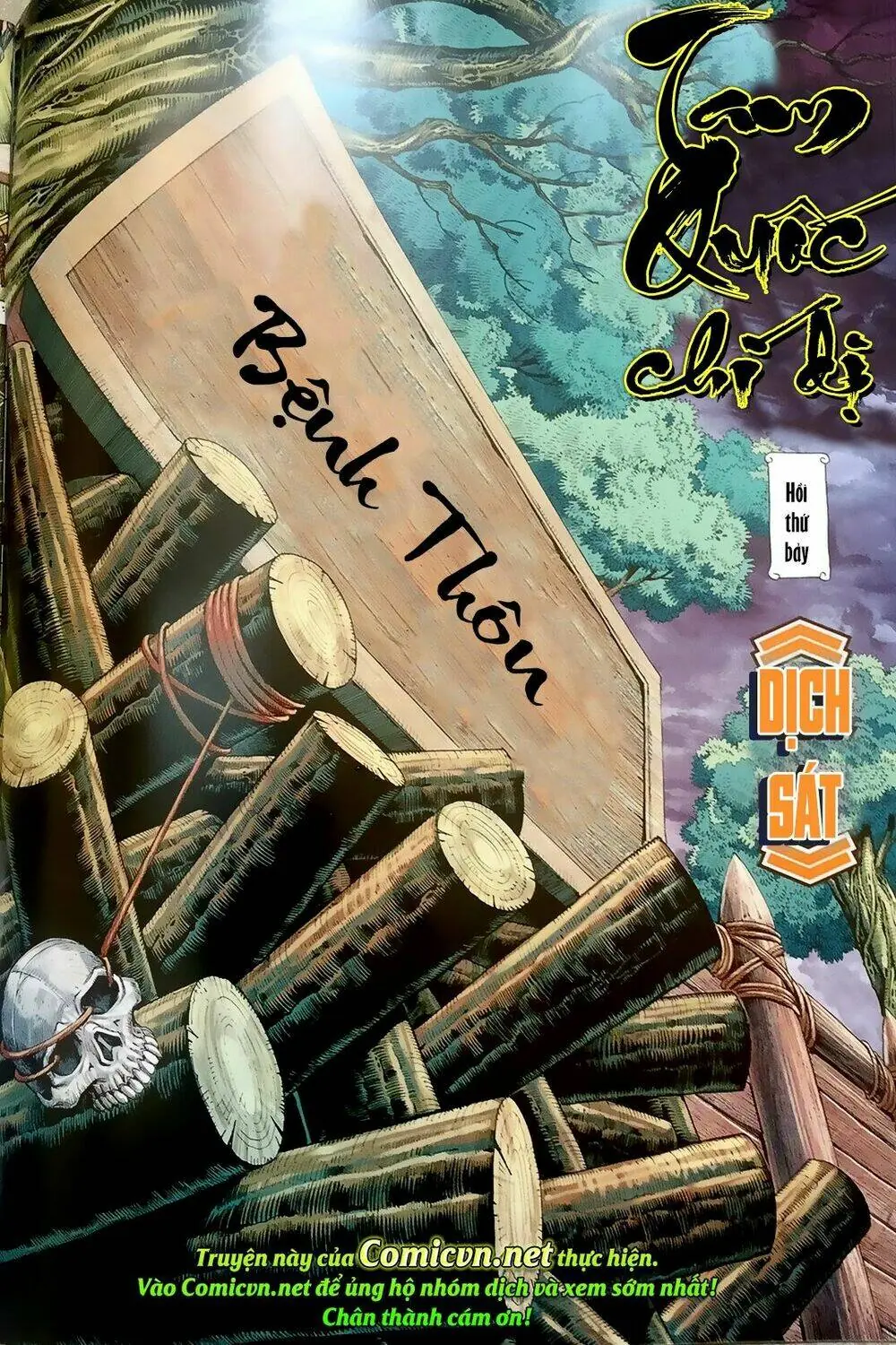Tam Quốc Chí Dị Chapter 7 - Trang 3