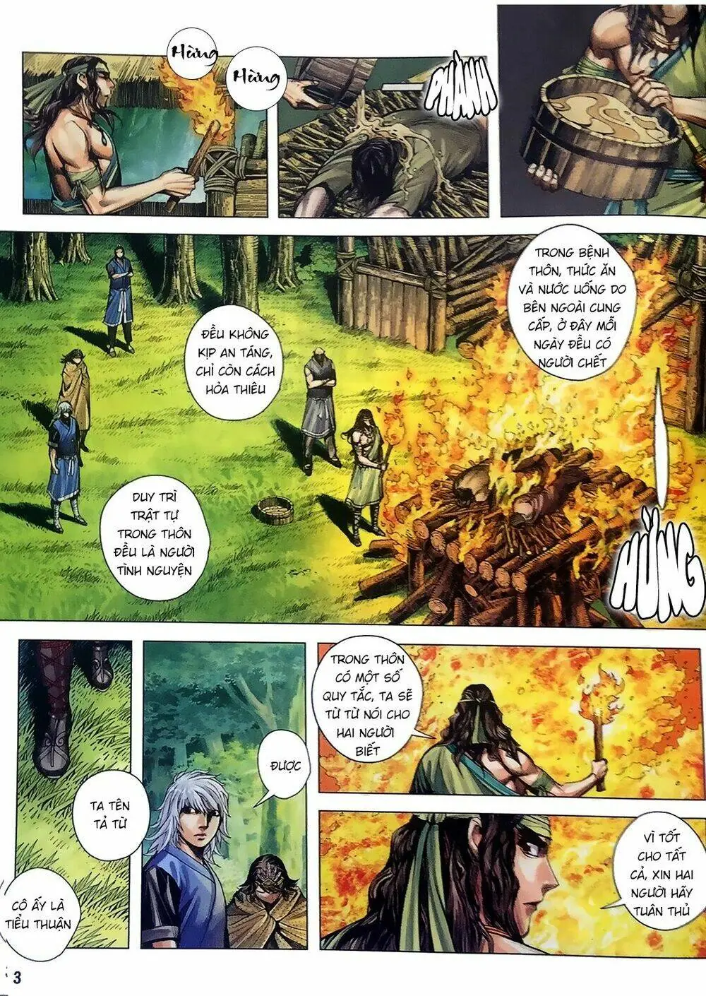 Tam Quốc Chí Dị Chapter 7 - Trang 4
