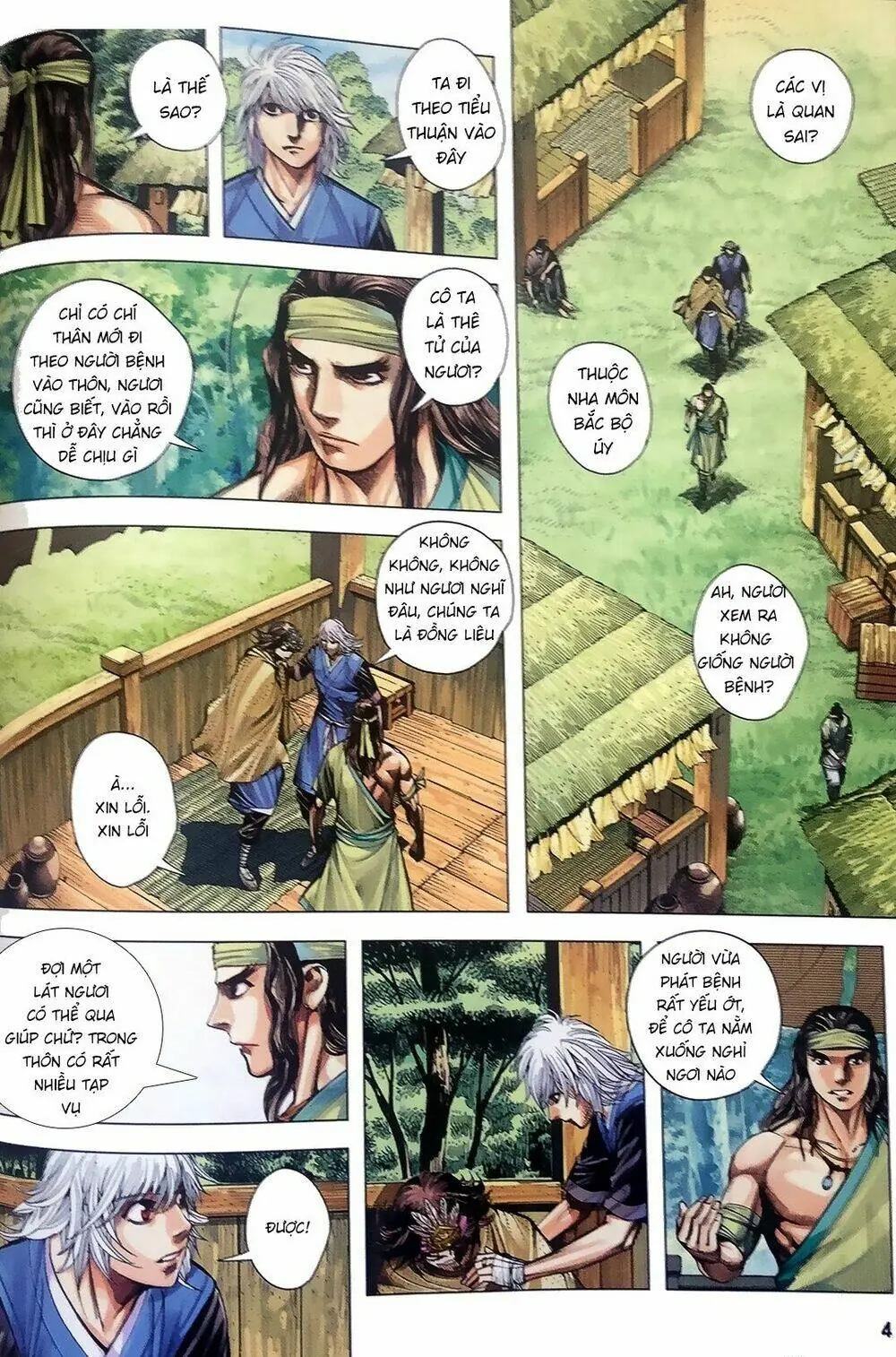 Tam Quốc Chí Dị Chapter 7 - Trang 5