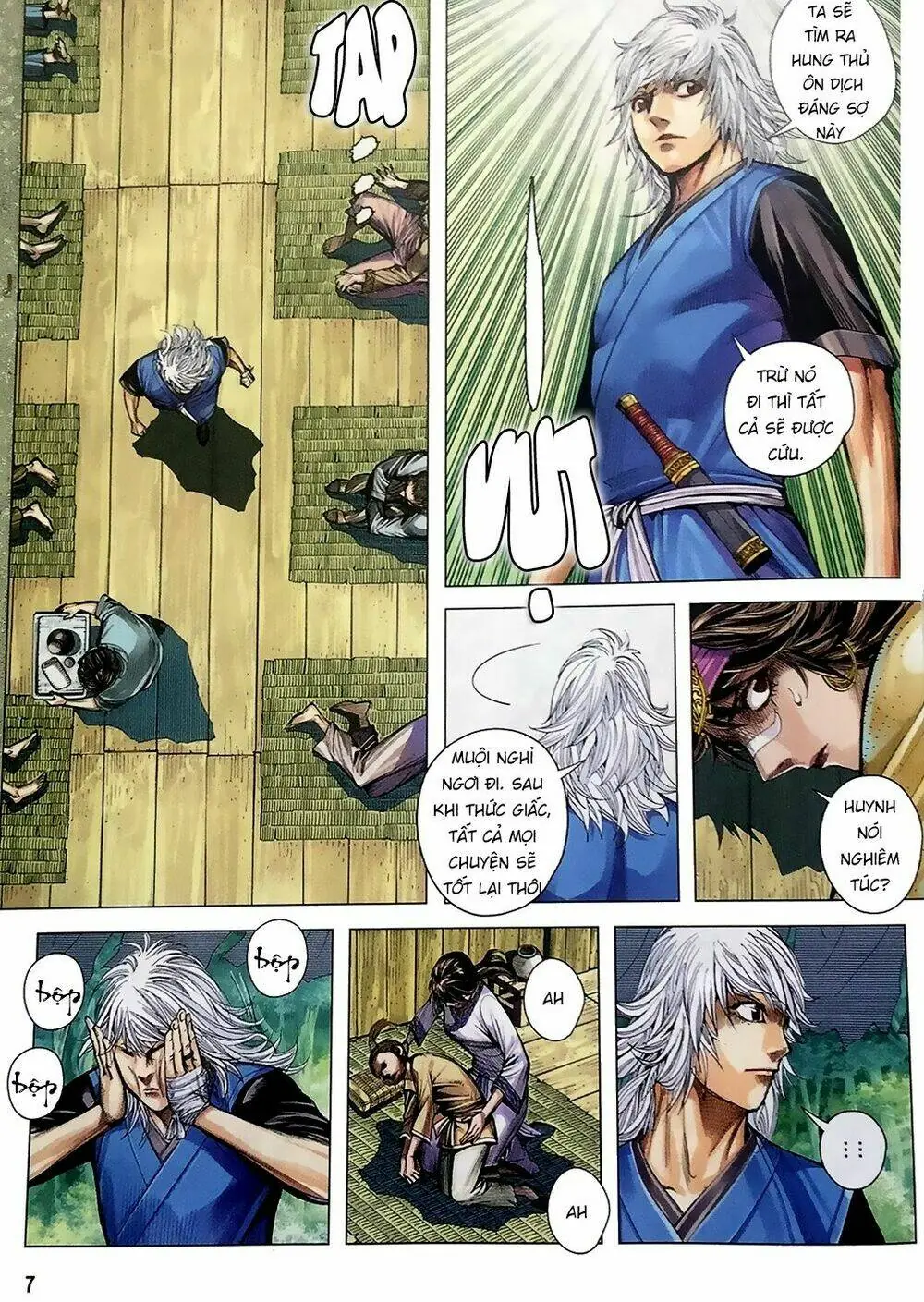 Tam Quốc Chí Dị Chapter 7 - Trang 7