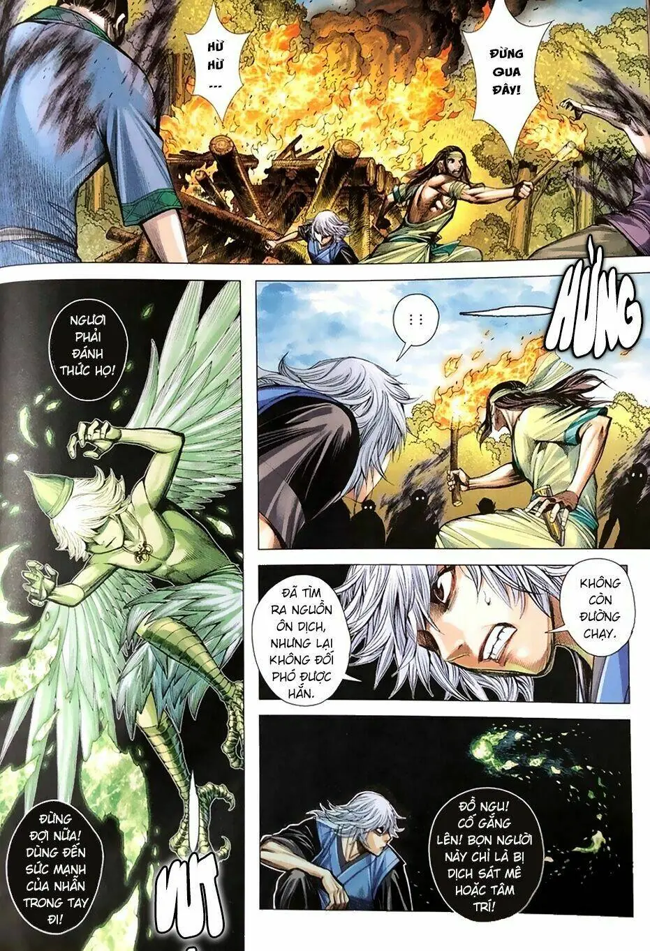 Tam Quốc Chí Dị Chapter 8 - Trang 11
