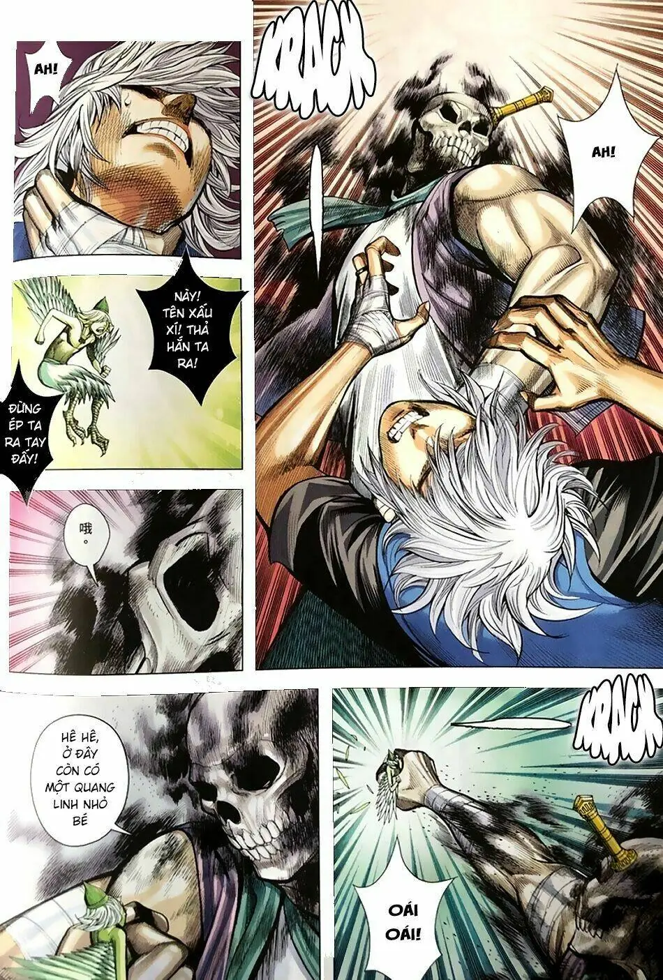 Tam Quốc Chí Dị Chapter 8 - Trang 15