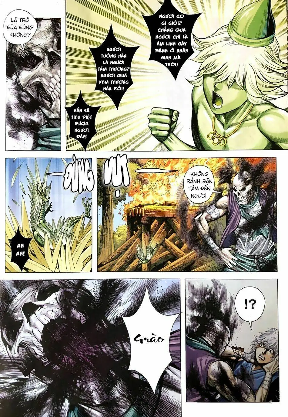 Tam Quốc Chí Dị Chapter 8 - Trang 17
