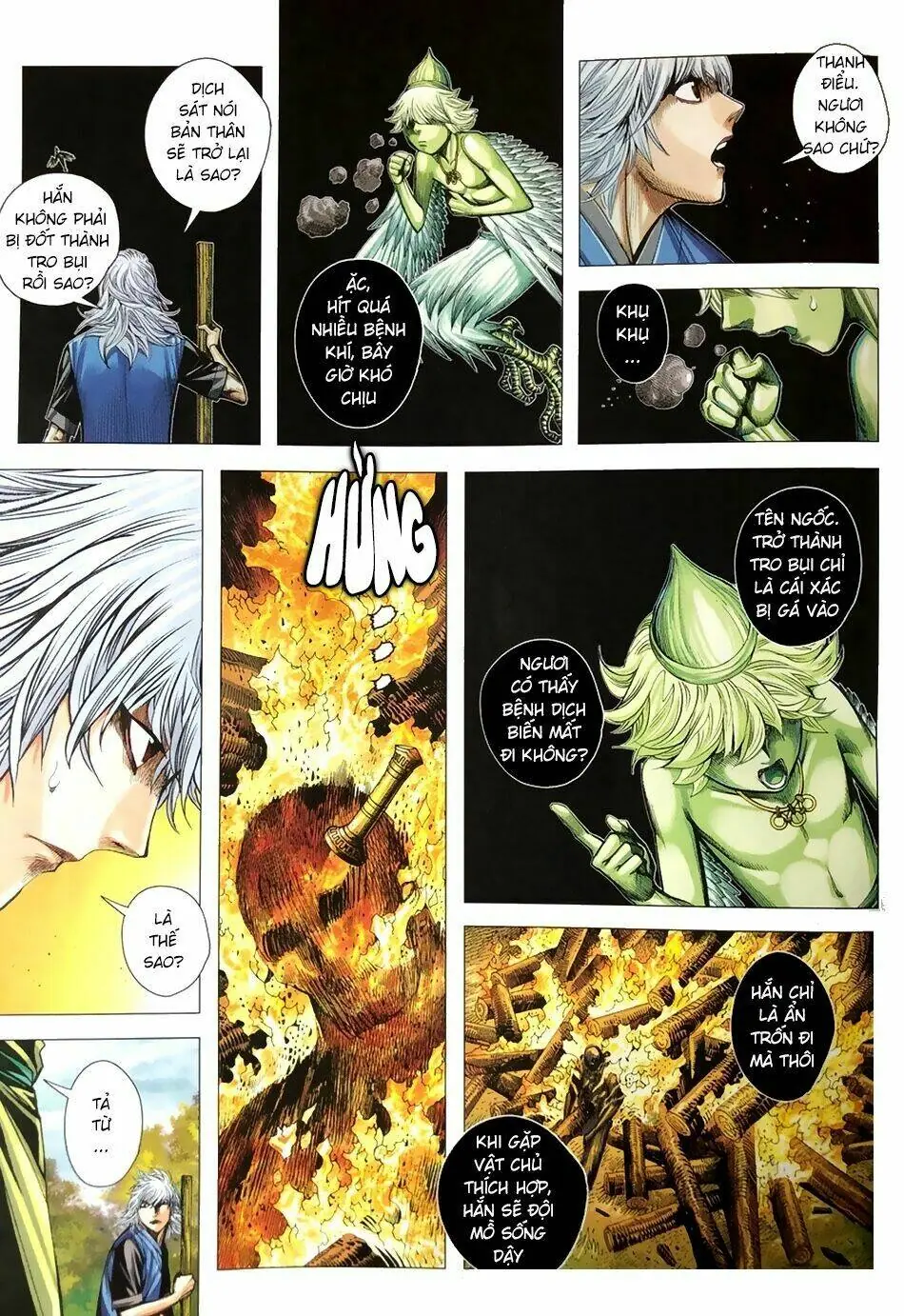 Tam Quốc Chí Dị Chapter 8 - Trang 30
