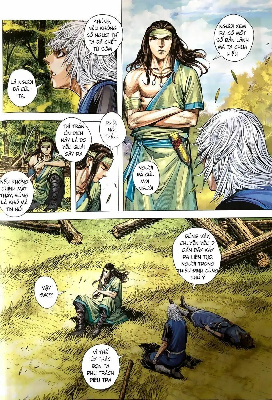Tam Quốc Chí Dị Chapter 8 - Trang 31