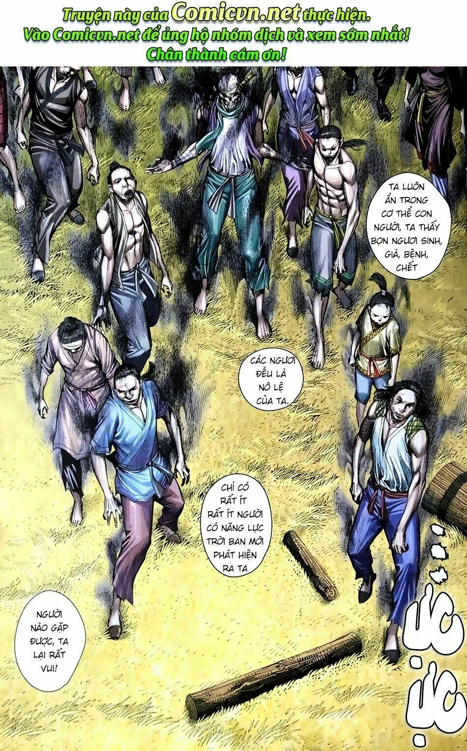 Tam Quốc Chí Dị Chapter 8 - Trang 4