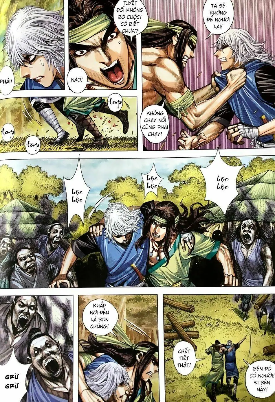 Tam Quốc Chí Dị Chapter 8 - Trang 9
