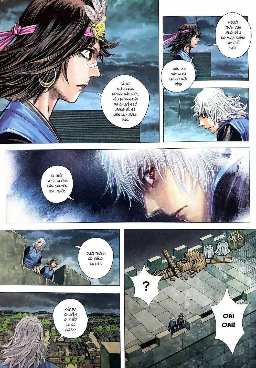 Tam Quốc Chí Dị Chapter 9 - Trang 16