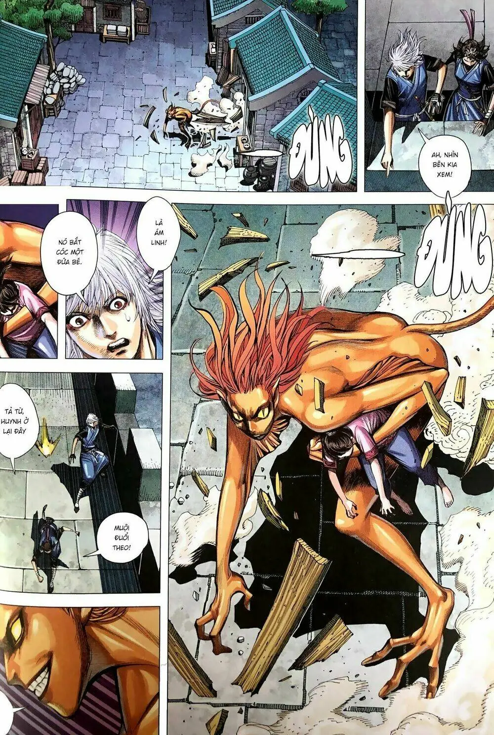 Tam Quốc Chí Dị Chapter 9 - Trang 17
